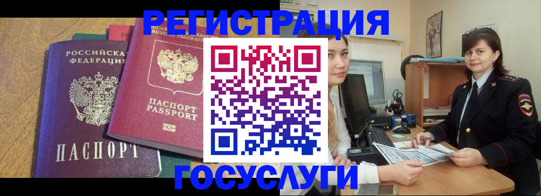 форма 3 в Кировской области