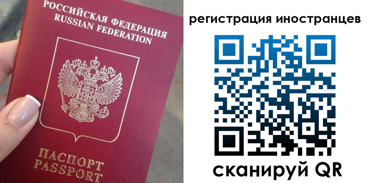 найти адрес прописки в Кировской области